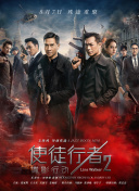啊老师嗯轻一点小说